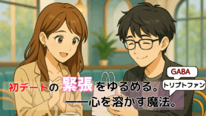 カフェで待ち合わせする初デート中の男女。男性が小さな紙袋のプレゼントを女性に渡しているシーン